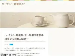 Sites similar to herb-store.net