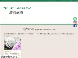 Sites similar to herb-teien.com