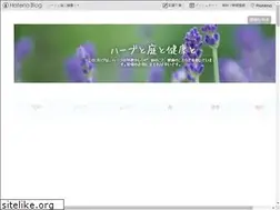 Sites similar to herb1.xyz