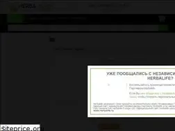 Sites similar to herba-shop.com.ua