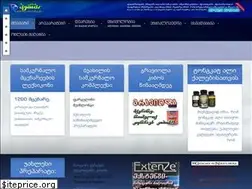 Sites similar to herba.ge