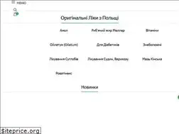 Sites similar to herbal-help.com.ua