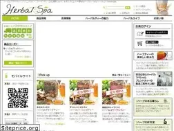 Sites similar to herbal-spa.jp