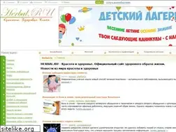 Sites similar to herbal.ru