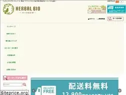 Sites similar to herbalbio.net