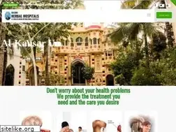 Sites similar to herbalhospitals.com