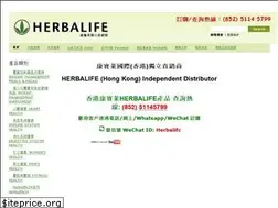 Sites similar to herbalifc.com
