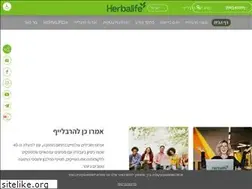Sites similar to herbalife.co.il