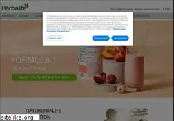 Sites similar to herbalife.gr