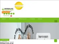 Sites similar to herbalife.kg