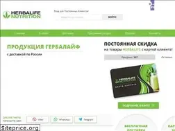 Sites similar to herbalife24-7.com