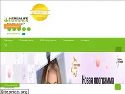 Sites similar to herbalifekazakhstan.com