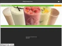 Sites similar to herbalisrael.com