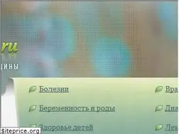 Sites similar to herbalist.ru