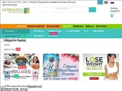 Sites similar to herbalista.com.cy