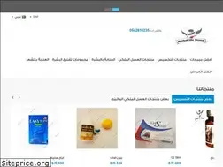 Sites similar to herballifehome.com
