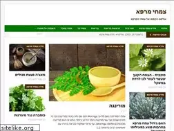 Sites similar to herbalmedicine.co.il