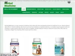 Sites similar to herbalmedicine.com.pk