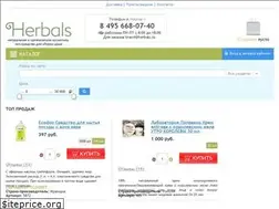 Sites similar to herbals.ru