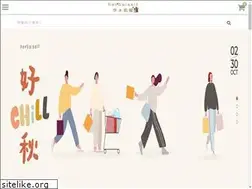 Sites similar to herbalself.com