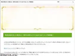 Sites similar to herbanmarketplace.com