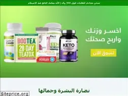 Sites similar to herbanta.com