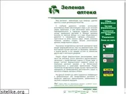 Sites similar to herbarius.info