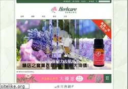 Sites similar to herbcare.com.tw