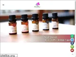 Sites similar to herbcare.tw