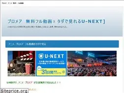Sites similar to herbcommenti.xyz