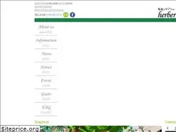 Sites similar to herberry.biz