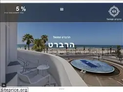 Sites similar to herbertsamuel.com