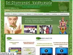 Sites similar to herbexindia.com