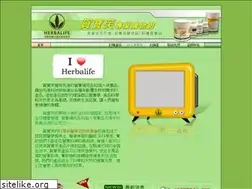Sites similar to herbf.com