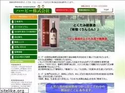 Sites similar to herbie-117.com