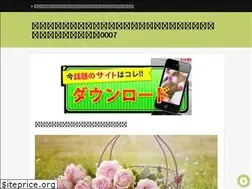 Sites similar to herbinfo.xyz