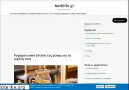 Sites similar to herblife.gr