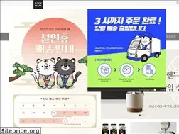 Sites similar to herbmall.co.kr