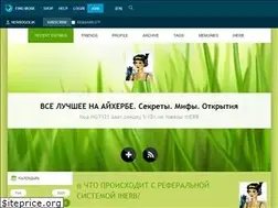 Sites similar to herbogolik.livejournal.com