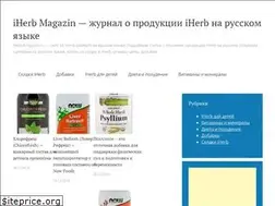 Sites similar to herbomagazin.ru