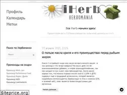 Sites similar to herbomania.org