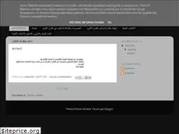 Sites similar to herboriste-maroc.blogspot.com