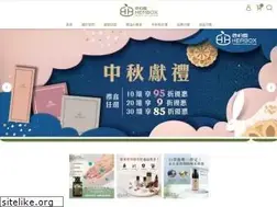 Sites similar to herbox.com.tw
