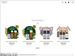 Sites similar to herbpower.com.tw