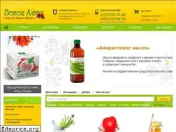 Sites similar to herbs4u.ru