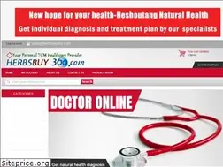 Sites similar to herbsbuy360.com