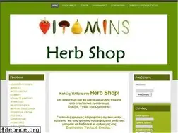 Sites similar to herbshop.gr