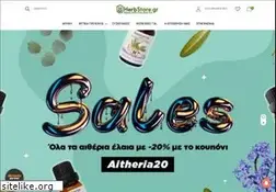 Sites similar to herbstore.gr
