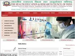 Sites similar to herci.edu.in