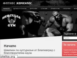 Sites similar to hercules-bg.com